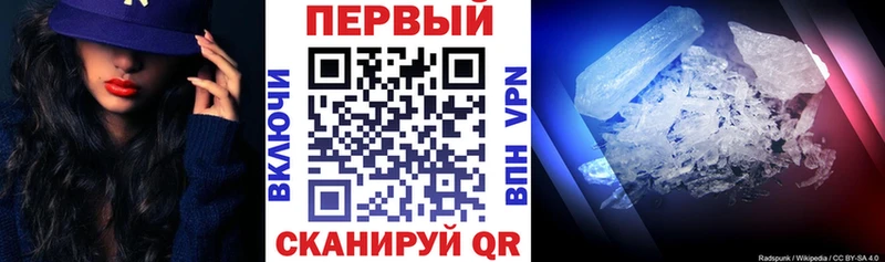 Купить  Елец  АМФ 97% 