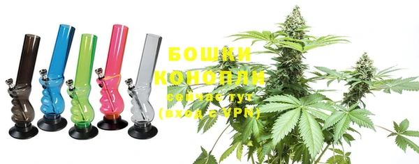 мефедрон Кукмор