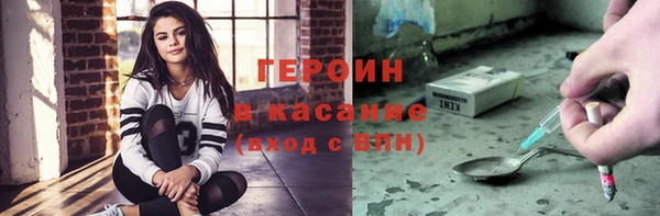 мефедрон Кукмор