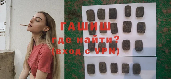 герыч Кулебаки
