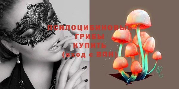 мефедрон Кукмор