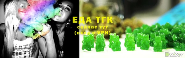 ALPHA PVP Куйбышев