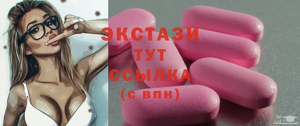 герыч Кулебаки