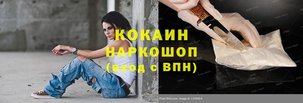 мефедрон Кукмор