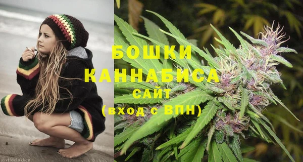 соль курить ск Лихославль