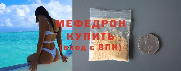 герыч Кулебаки