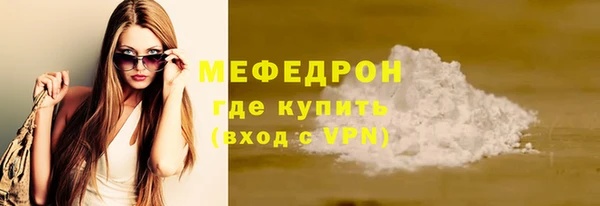 герыч Кулебаки