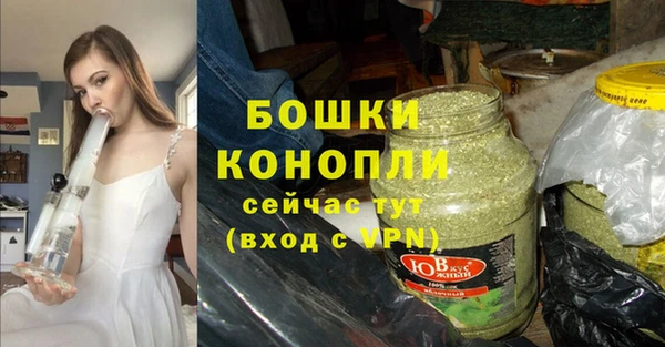 мефедрон Кукмор
