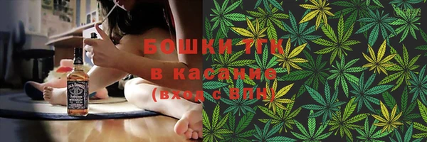 мефедрон Кукмор