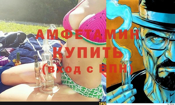 герыч Кулебаки