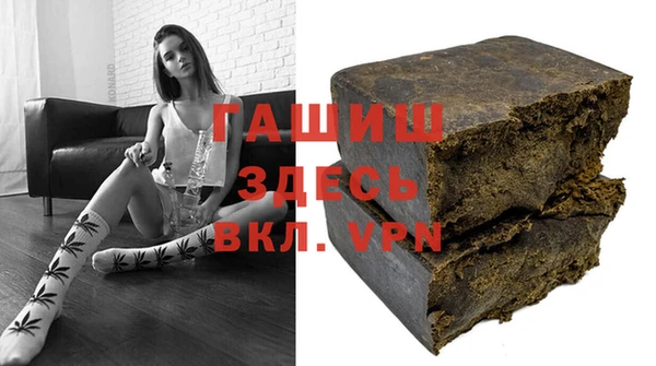 мефедрон Кукмор