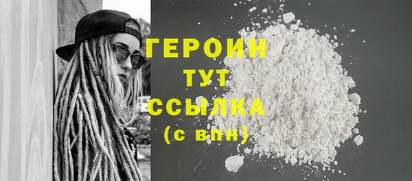 герыч Кулебаки