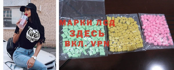 мефедрон Кукмор