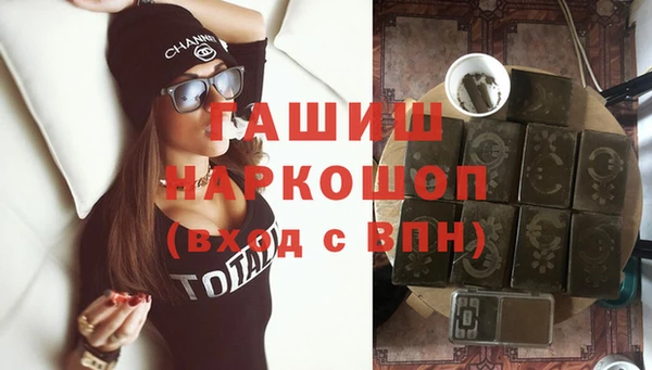 мефедрон Кукмор