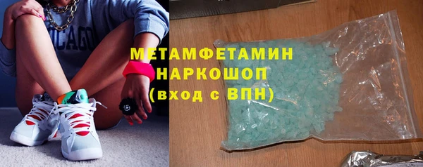 мефедрон Кукмор