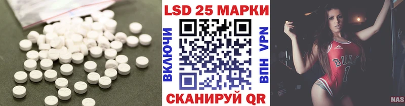 ЛСД экстази ecstasy  Купить  Елец 